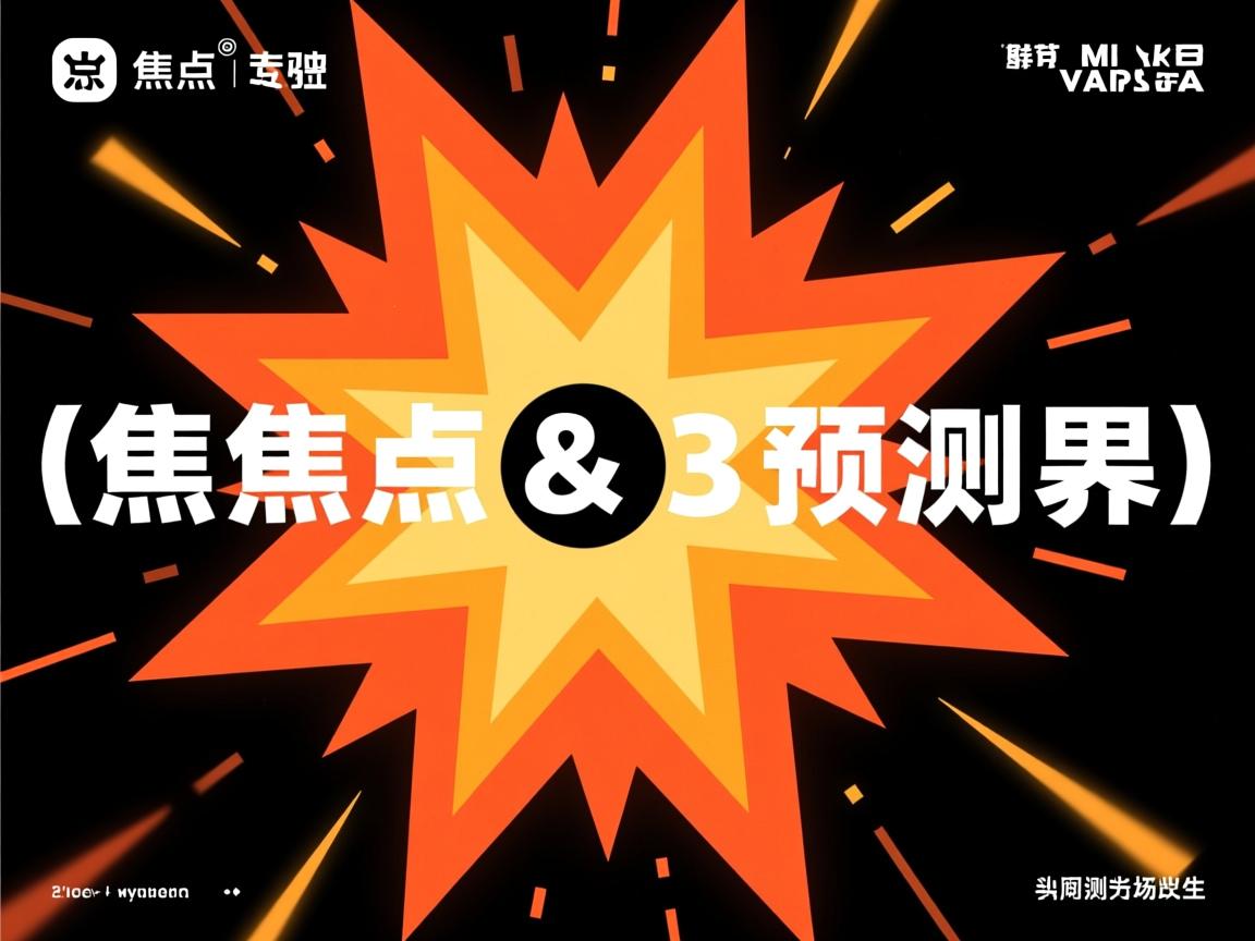 开云体育app注册-高科技比赛场馆：未来台球运动的新宠，台球室比赛