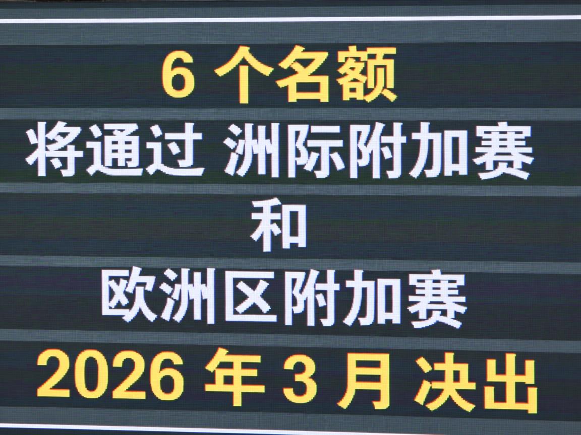 开云体育官网在线-高水平校园足球比赛在全国范围内掀起热潮，全国校园高中足球联赛2020