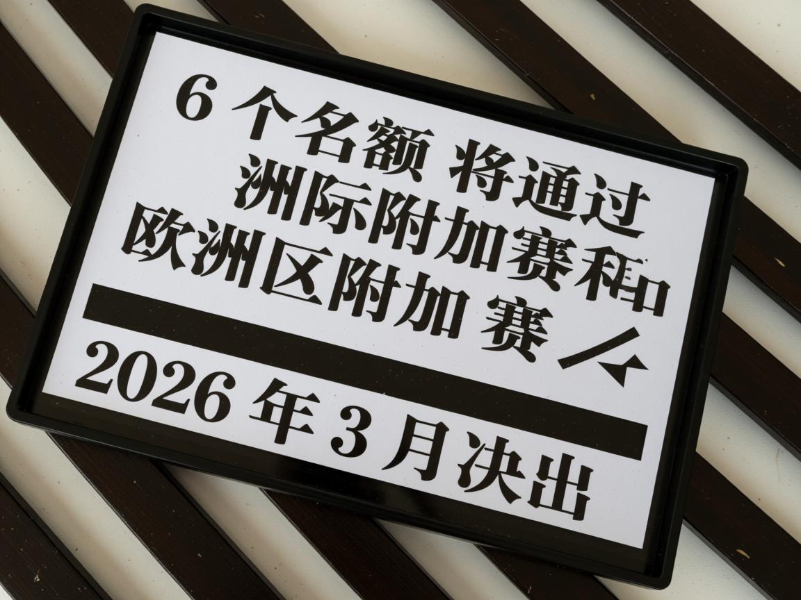 开云体育官网在线-高水平校园足球比赛在全国范围内掀起热潮,全国校园高中足球联赛2020 第3张